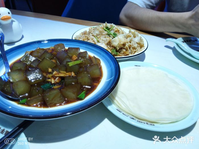 泉城广场附近美食