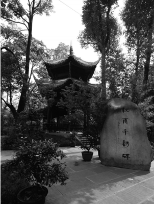 杜甫成都府