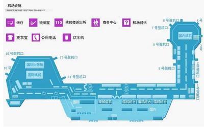 太平机场大巴电话