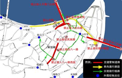 洪崖洞路线