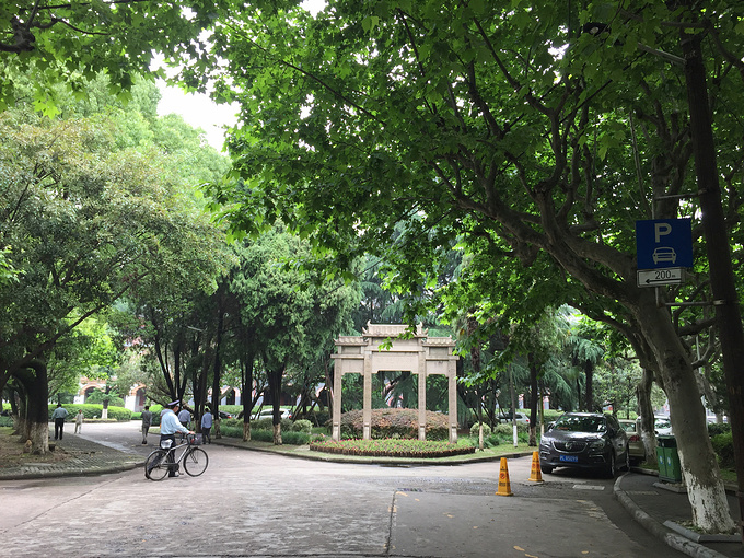 上海中山公园游玩攻略