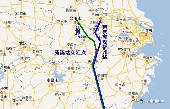 合肥到常州高铁