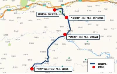 杭州至临安多少公里