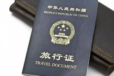 出国在哪里办签证