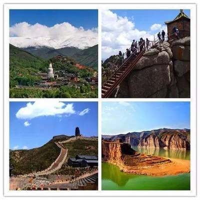 忻州市旅游景点大全