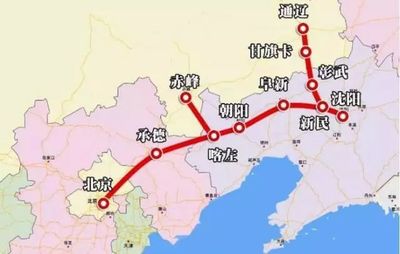 承德到沈阳高铁