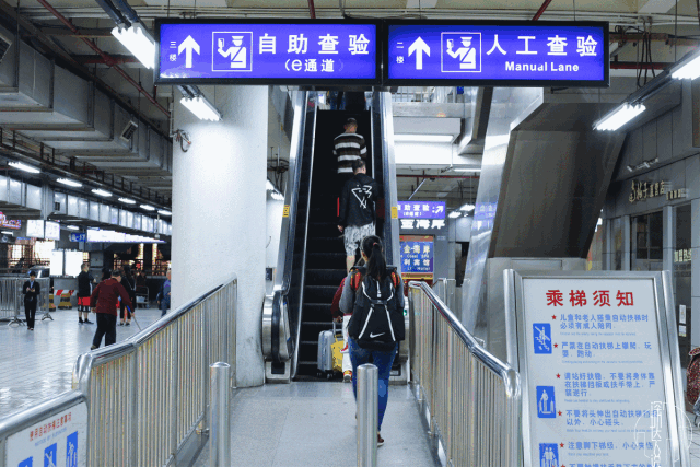香港在哪里过关