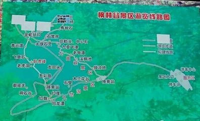 桓仁一日游旅游景点