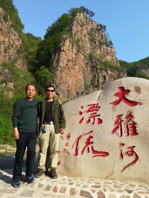桓仁一日游旅游景点