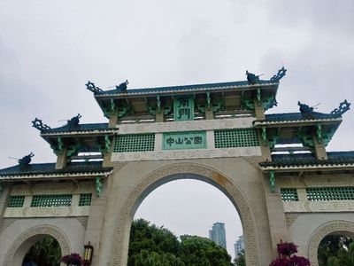 中山哪有好玩的地方