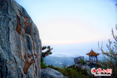 沂山风景区门票