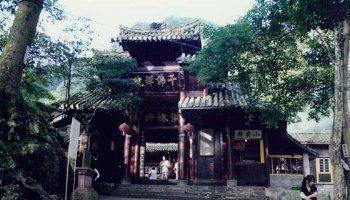 中山哪有好玩的地方