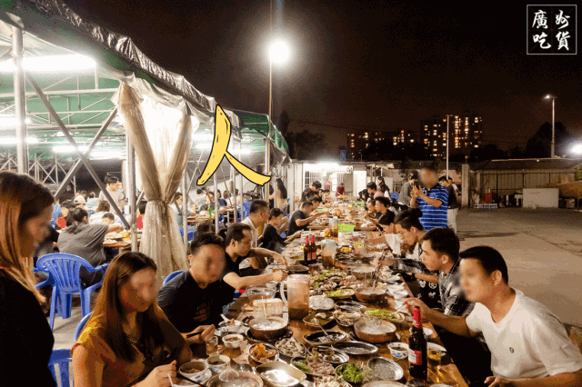 番禺吃饭环境好的地方