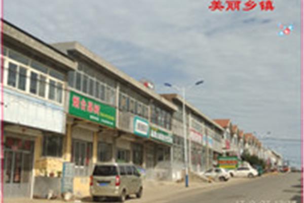 蓬莱商业街在什么地方