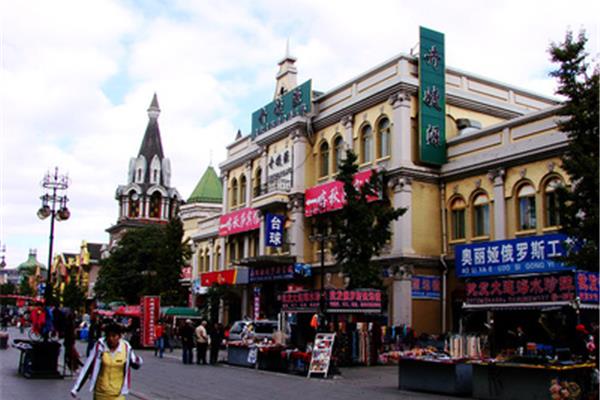蓬莱商业街在什么地方