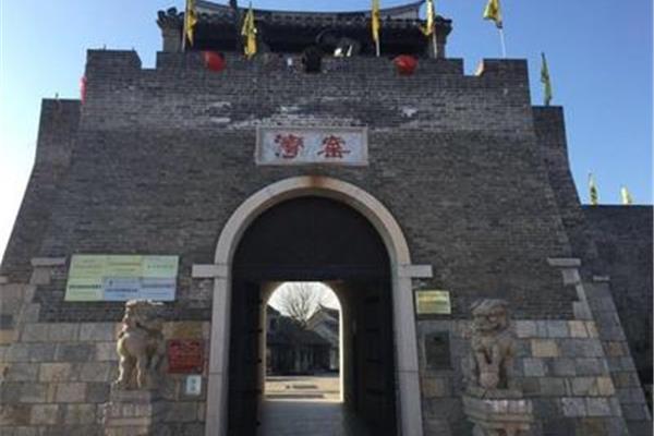 新沂在什么地方