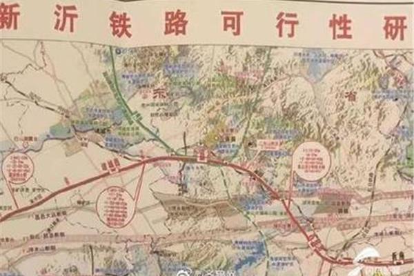 新沂在什么地方