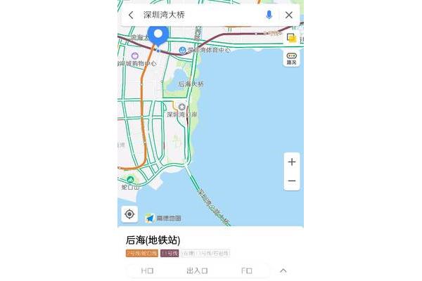 深圳后海有什么好玩的地方