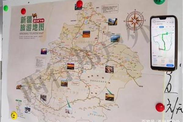 怎样制作旅游攻略