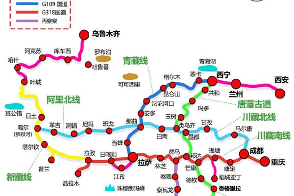 怎样制作旅游攻略