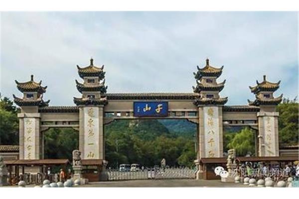 千山风景区营业时间