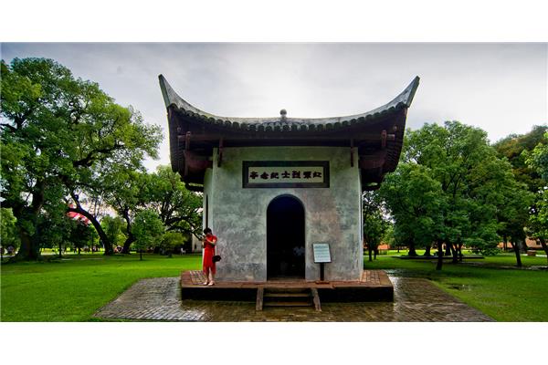 叶坪景区