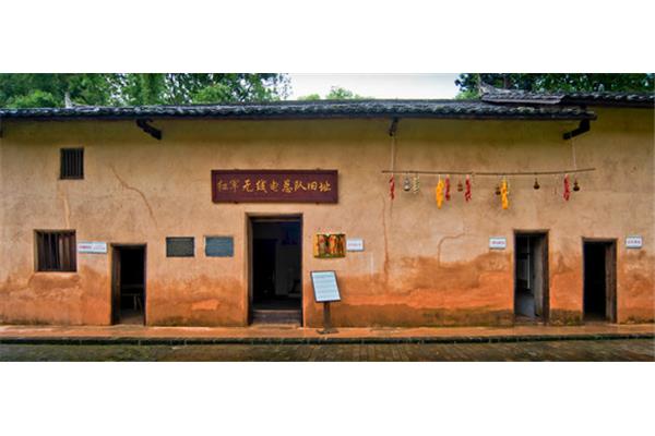 叶坪景区
