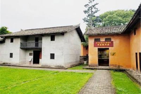 叶坪景区
