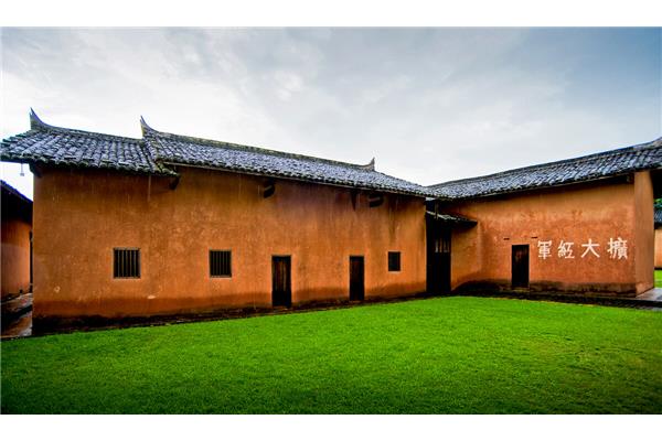 叶坪景区