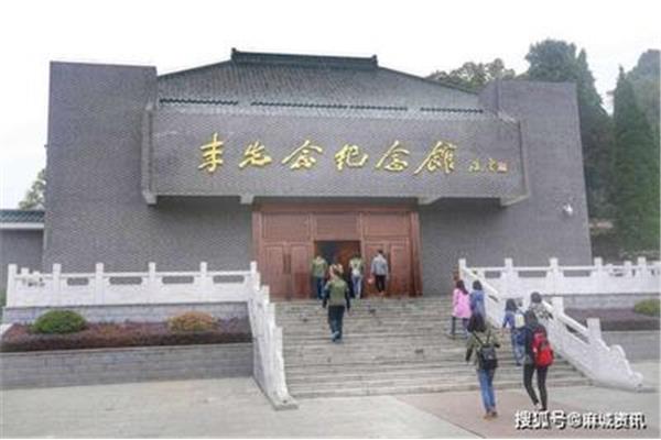 红安县有哪些旅游景点