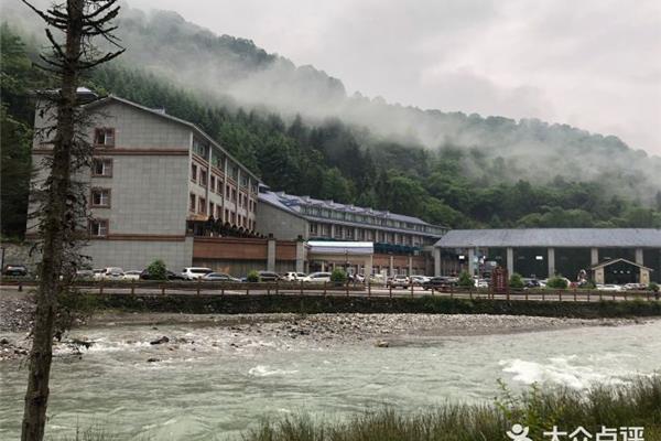 二郎山喇叭河景区酒店