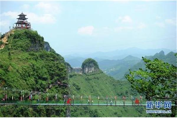 贵州万山景区