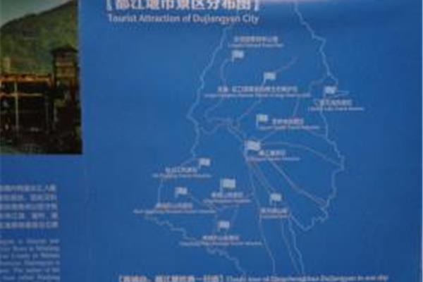 都江堰景区游览路线