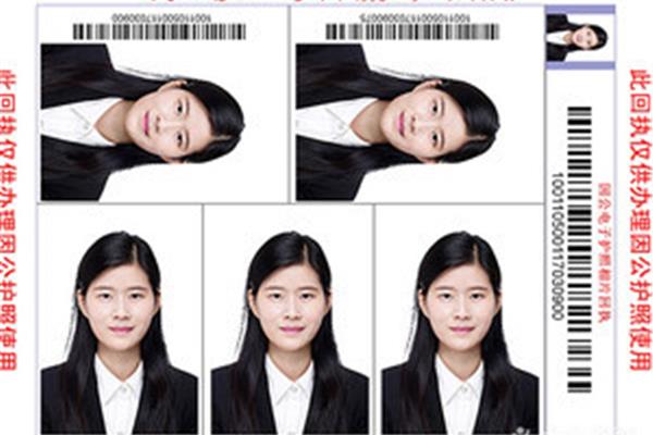 北京哪里照证件照好看