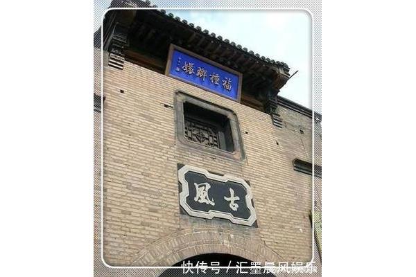 乔家大院旅游景点