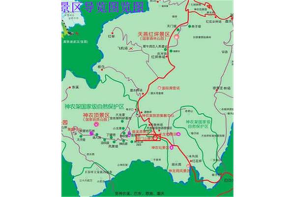 神农架自由行旅游攻略