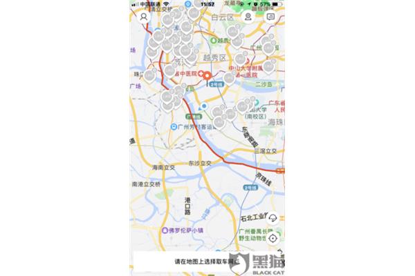 白云省在哪里
