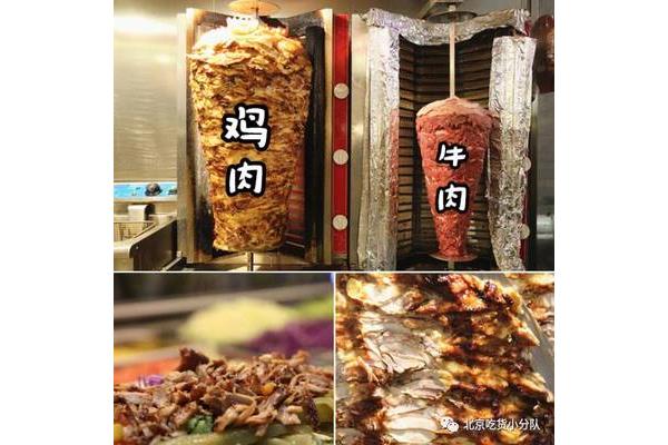 北京三里屯美食攻略