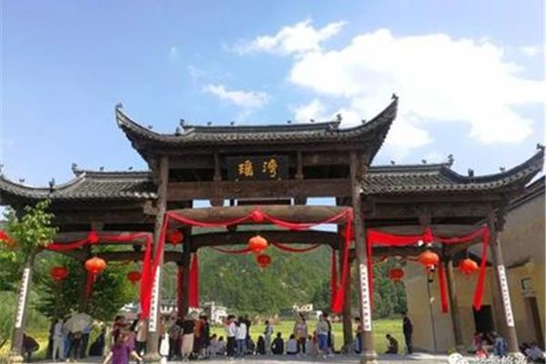 上饶瑶湾景区