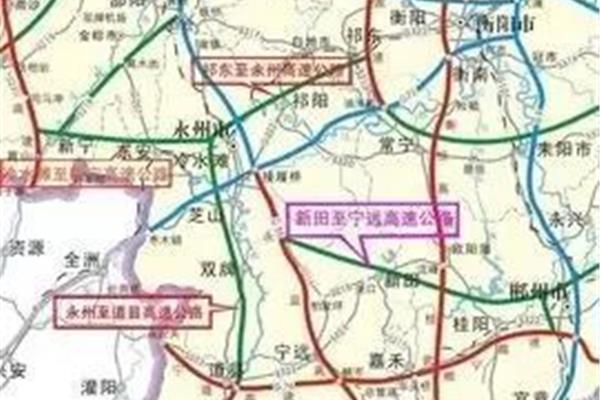 零陵是现在的什么地方