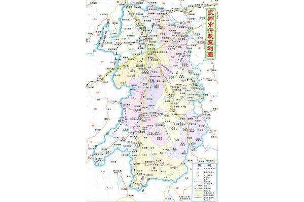 零陵是现在的什么地方