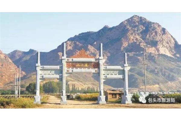 吉穆斯泰景区门票