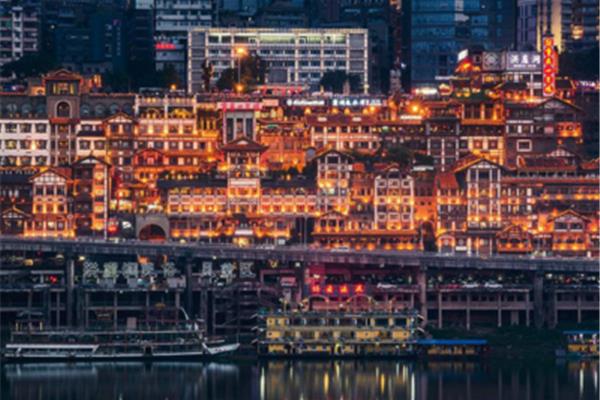 洪崖洞旅游攻略