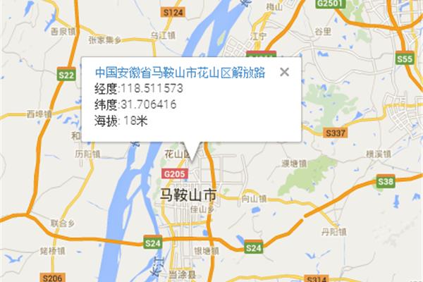 马鞍山市在哪里