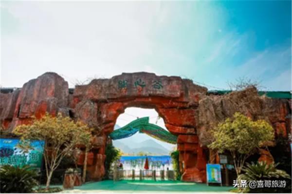 义乌市附近旅游景点