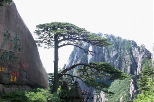 黄山十大旅游景点
